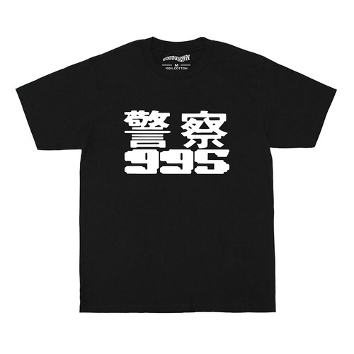 BladeRunner银翼杀手T恤
