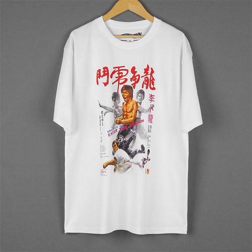 龙争虎斗纯棉美式电影短袖T恤
