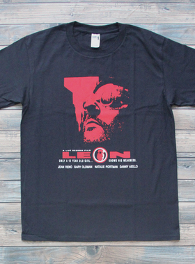 这个杀手不太冷 T恤 Leon Luc Besson 里昂马蒂尔达圆领 T-Shirt