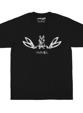 宇宙忍者巴尔坦星人Alien Baltan奥特曼纯棉休闲黑色宽松短袖T恤