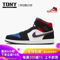 Air Jordan 1 AJ1 Mid khóa nhỏ màu trắng bị hỏng màu trắng cam giày bóng rổ nam 852542-800 phiên bản giới hạn - Giày bóng rổ giày bóng rổ nam