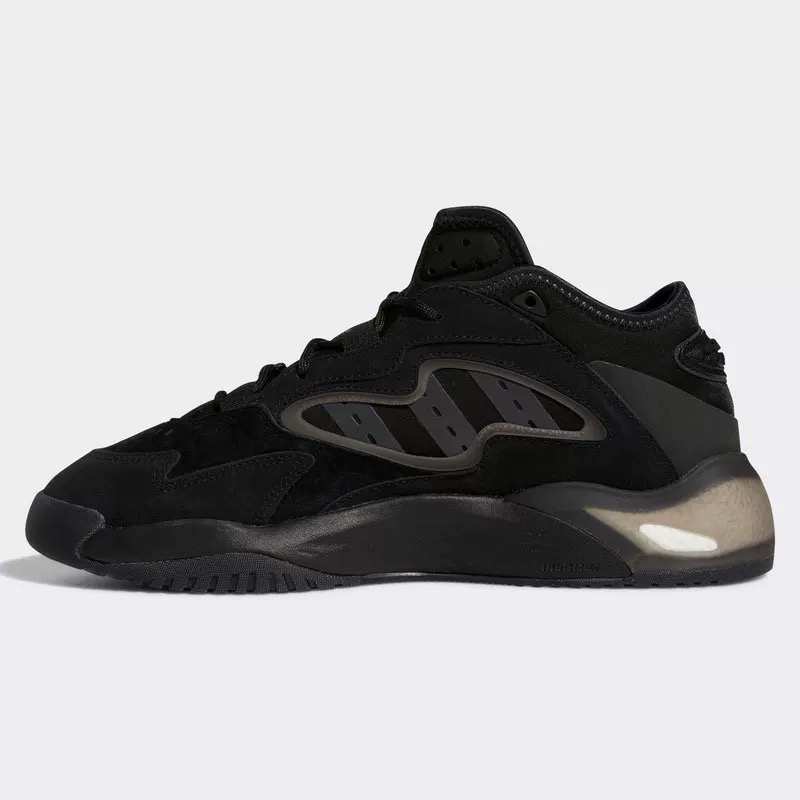 Adidas/阿迪达斯三叶草STREETBALL II 男女反光运动鞋 GX0778