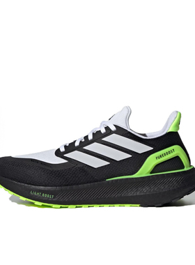adidas阿迪达斯男女鞋PUREBOOST运动鞋跑步鞋JI1016
