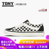 Vans Bold Ni màu đen và trắng kẻ sọc thấp kẻ sọc giày vải cho nam và nữ giày thông thường VN0A3WLPT1E - Plimsolls giày sneaker nam