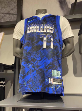 Nike NBA独行侠队 东契奇 新秀刺绣限定版球衣篮球背心DA6960-405