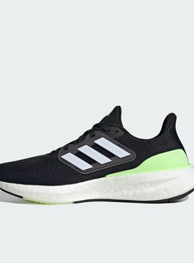 adidas阿迪达斯男女鞋PUREBOOST运动鞋跑步鞋IF9657