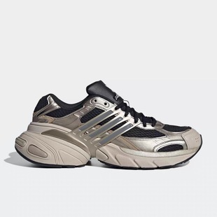 阿迪达斯adidas ADISTAR XLG女子时尚复古经典老爹鞋KI1171