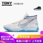 Nike Zoom KD12 Durant 12 thế hệ màu đen và trắng xanh đệm không khí chiến đấu giày bóng rổ AR4230 / AR4229 - Giày bóng rổ giày thể thao nam giá rẻ