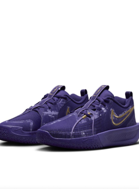 Nike Air Zoom G.T. Cut 3 GS运动实战复古低帮篮球鞋FZ7300-500