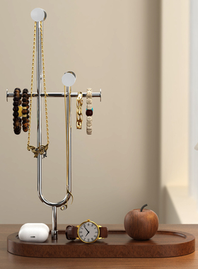 实木首饰架文玩手串收纳架桌面摆件饰品展示架玄关钥匙挂架置物架