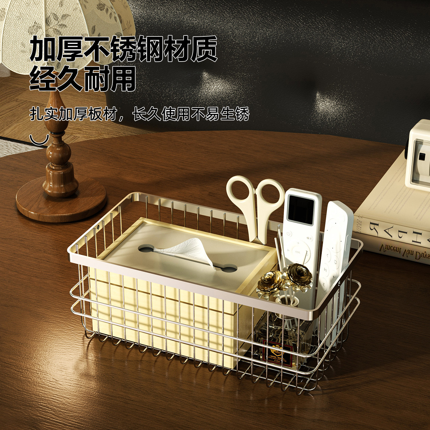 桌面置物篮客厅茶几遥控器杂物收纳筐学生书桌文具文件台面收纳篮