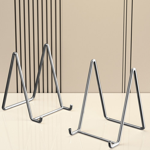 不锈钢桌面相框支架照片摆台创意支撑奖牌证书展示架平板托架底座