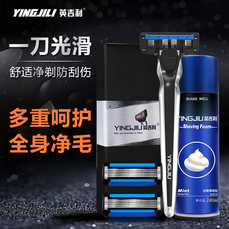 网友分享在meiguo.com的图片