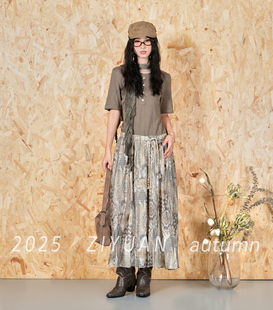 设计师款 M&A M256LH091 甜甜粉丝专享