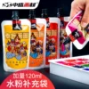 Товары от 娜菲依特办公用品专营店