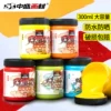 Товары от 娜菲依特办公用品专营店