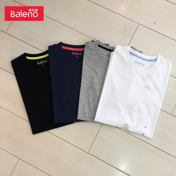 2件装 班尼路男士短袖 夏季衣服短袖男 纯色白色t恤半袖男 t恤男