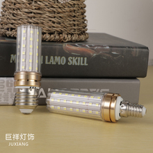 巨祥LED蜡烛灯泡E14小螺口E27玉米灯球泡光源家用三色变光节能灯
