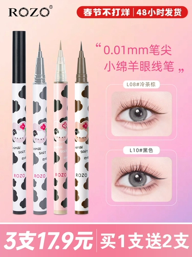 Водостойкий белый карандаш для глаз для ресниц, не растекается, долговременный эффект