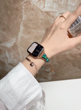 多巴胺 原石手串链创意iwatch8表带适用苹果手表AppleWatch7654代
