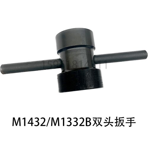 13321432131拆卸工具扳手螺母