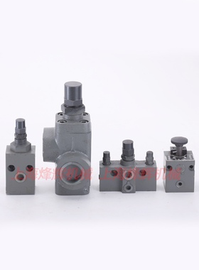 杭州M7130 M7140 M7150 7163平面磨床液压配件液压阀现货磨床配件