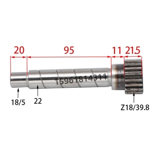 M131W 外圆磨床磨床配件Z18 1432 L152齿轴上海机床 M1332B