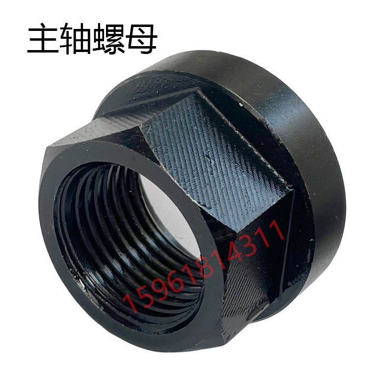 杭机桂北南通四川71307140螺母