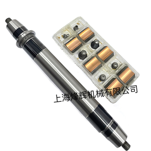 上海三机1420/1320磨床砂轮主轴 轴瓦原厂主轴杰克无锡上机通用