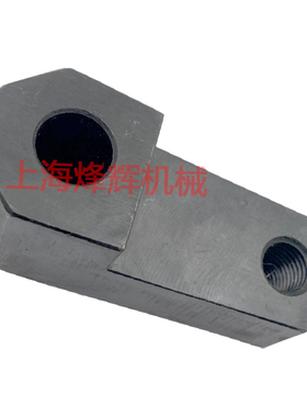 磨床配件上海MQ1350/M1450磨床拨叉  外圆磨床配件拨块1350拨块