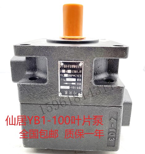 M7130叶片泵平面磨床YB1-100