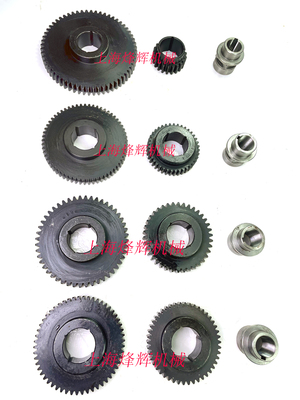 无心磨床配件M1083变速交换齿轮