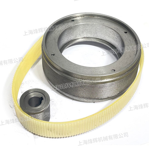 上海M1432B磨床皮带轮外圆磨床皮带轮 M1432B磨床头架电机皮带轮