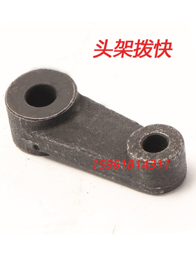 磨床配件M1420/1320 上海外圆磨床M1332B/M1432B头架拨块拨杆