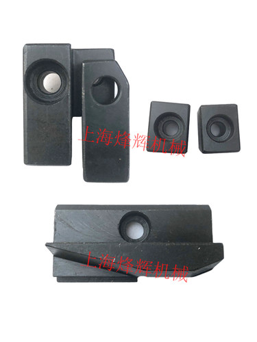 2110内圆磨床中停撞块限位块