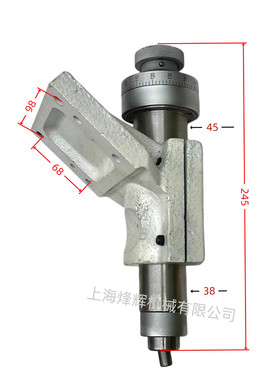 平面磨7130327140修整器金刚笔