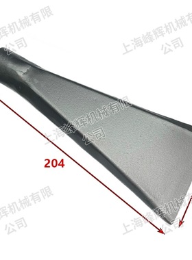 上海磨床厂1432B/1332B外圆磨床水嘴 砂轮出水嘴 喷水嘴喷水总成