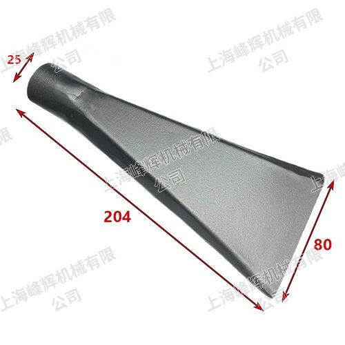 上海磨床厂1432B/1332B外圆磨床水嘴 砂轮出水嘴 喷水嘴喷水总成