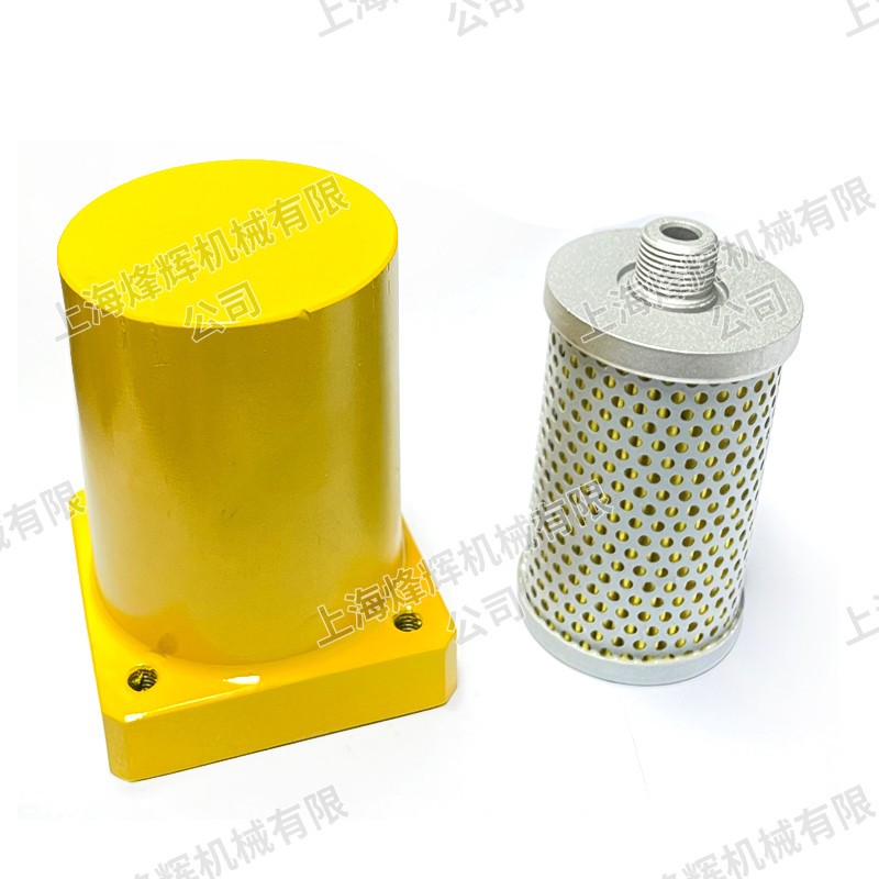 上海机床厂高精度MG1432A液压滤芯 调压阀组滤油器 外圆磨床配件图片