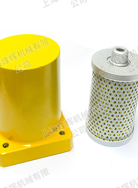 上海机床厂高精度MG1432A液压滤芯 调压阀组滤油器 外圆磨床配件