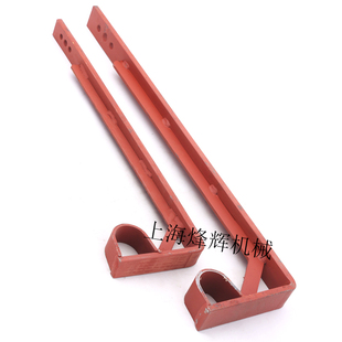 磨床M1432 MQ1350砂轮吊钩 M1332砂轮主轴拆卸扳手法兰盘吊钩吊架