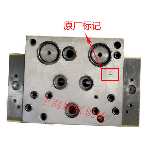14321332131操纵箱台面换向阀