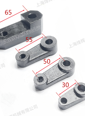 上海M1420 1320 1432 1332B头架带动块 MQ1350旋转拨块外圆磨床