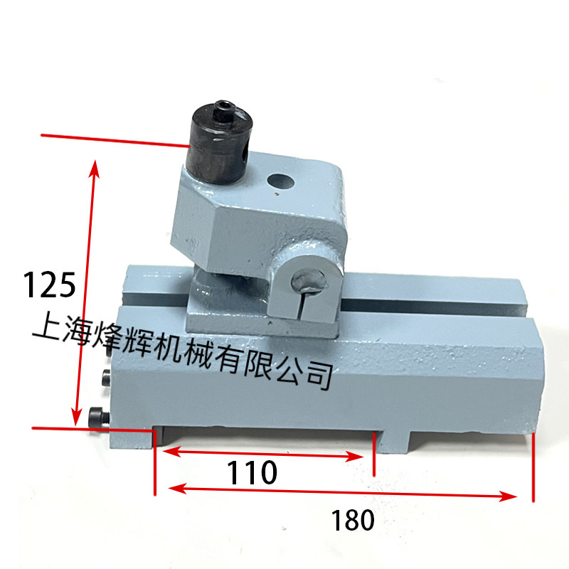 北京二机床MG1320E MG1420E外圆磨床砂轮修整器 修整砂轮金刚笔座,五金/工具,其他机械五金,淘宝优惠券,粉丝福利购,淘宝优惠卷