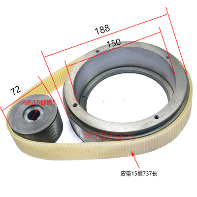 M1332B外圆磨床头架多槽 15槽皮带轮 M1432b上海机床厂配件