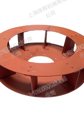 上海机床厂M7475B主轴叶轮 风叶 原装正品立轴平面磨床配件