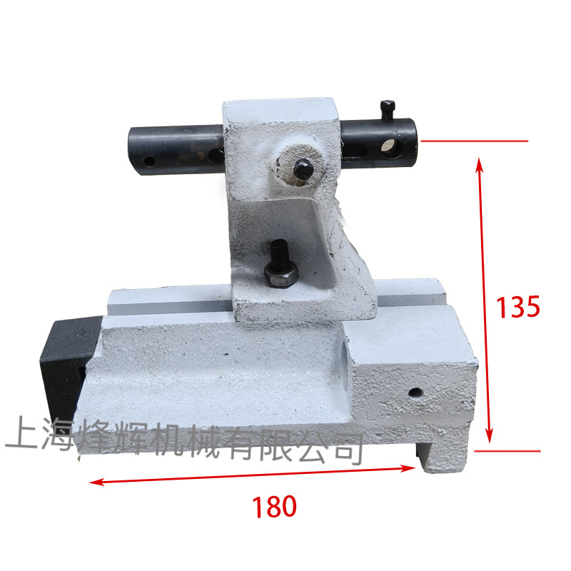 威海华东上海机床厂MA1420H M1320H砂轮修整器砂轮修正器磨床配件