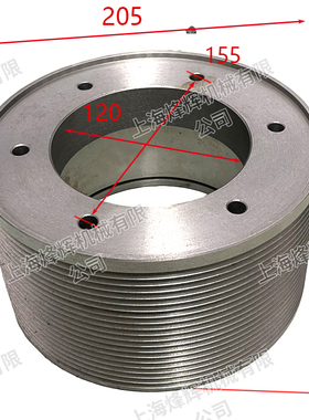 外圆磨床配件M1363/MQ1350主轴皮带轮 多槽带轮 上海机床磨床配件