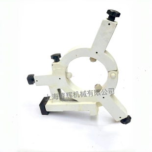 上海外圆磨1420H中心架 闭式中心架 1320H托架配件 外圆磨床配件