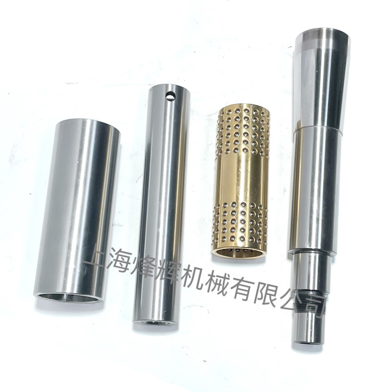上海三机1420/1320外圆磨床尾架铜套 保持尾座套筒 铜保持架
